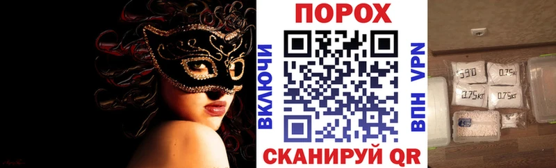 АМФ Розовый Нефтеюганск
