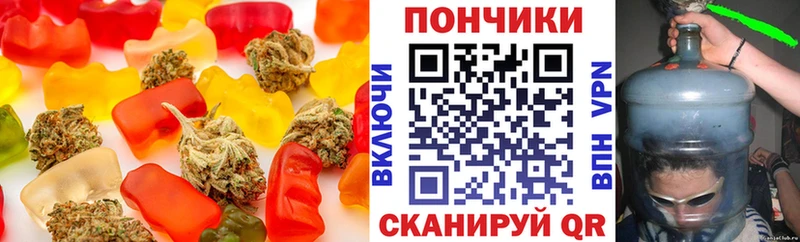 Cannafood марихуана Нефтеюганск