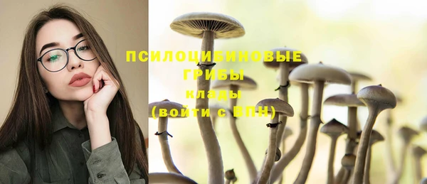 альфа пвп VHQ Мегион