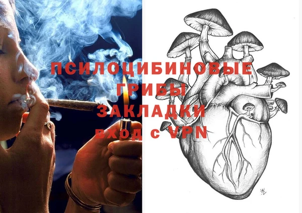 альфа пвп VHQ Мегион