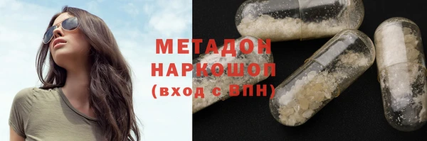 альфа пвп VHQ Мегион