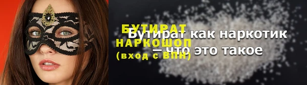 ешки Магас