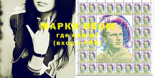 альфа пвп VHQ Мегион
