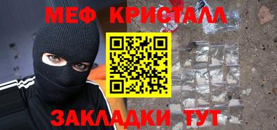 герыч Жуковский