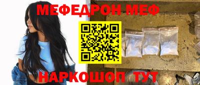 синтетический гашиш Заволжье