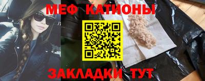 первитин Заводоуковск