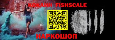 герыч Жуковский