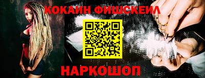трава Абинск