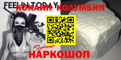 герыч Жуковский