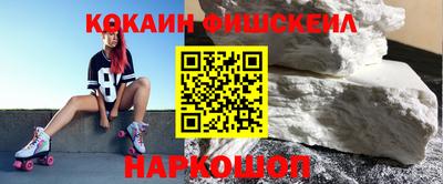 герыч Жуковский