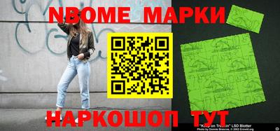 герыч Жуковский