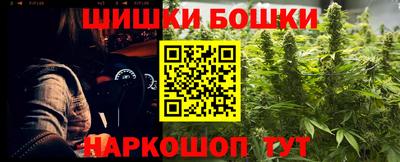 первитин Заводоуковск