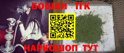 первитин Заводоуковск