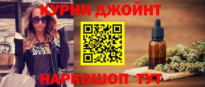 герыч Жуковский