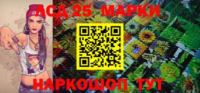герыч Жуковский