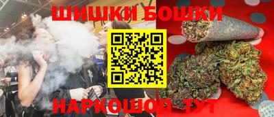 герыч Жуковский