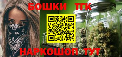первитин Заводоуковск