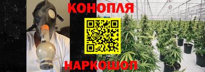 синтетический гашиш Заволжье