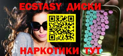 первитин Заводоуковск