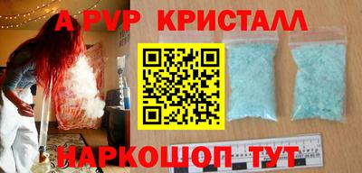 герыч Жуковский