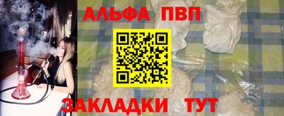 герыч Жуковский