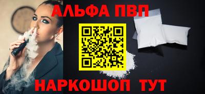 герыч Жуковский