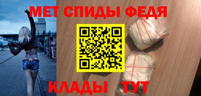 синтетический гашиш Заволжье