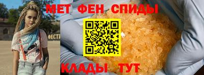 метадон Ирбит