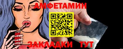герыч Жуковский