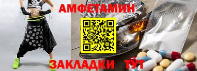 герыч Жуковский