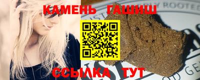 первитин Заводоуковск