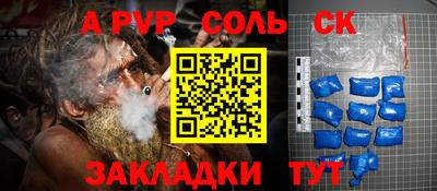 герыч Жуковский