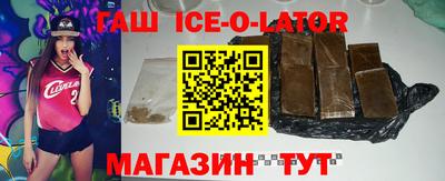 первитин Заводоуковск