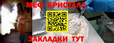 синтетический гашиш Заволжье