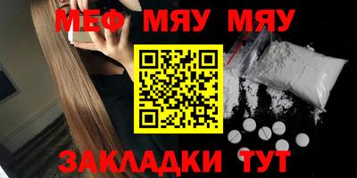 герыч Жуковский
